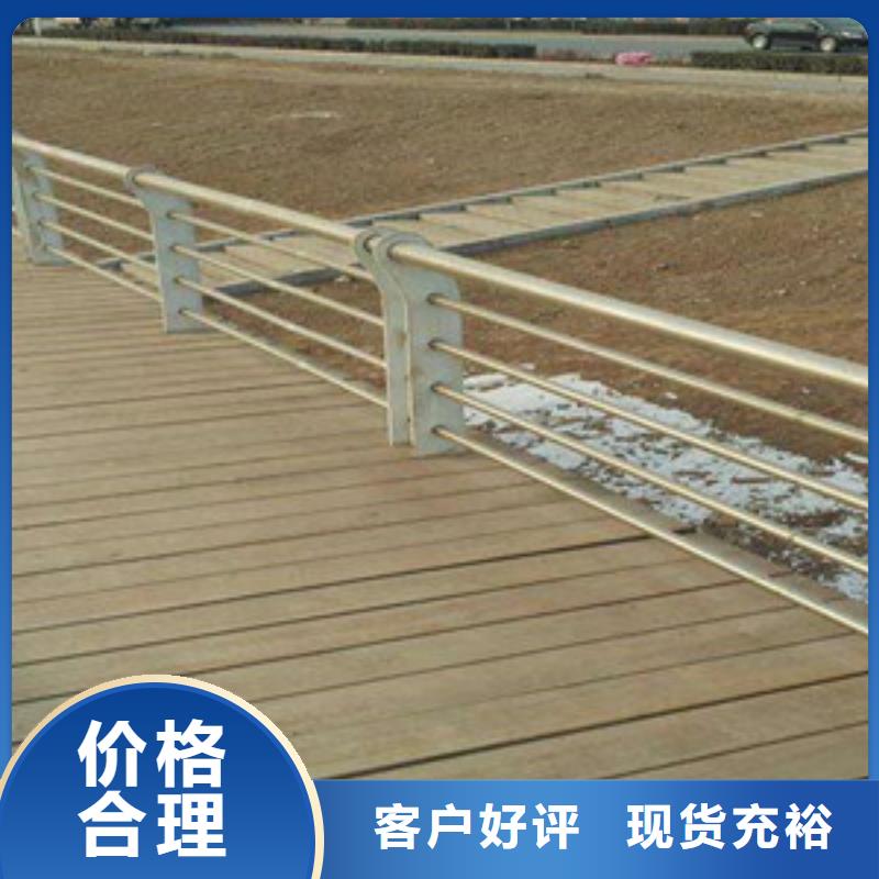 護欄LED防護欄桿選擇我們沒錯