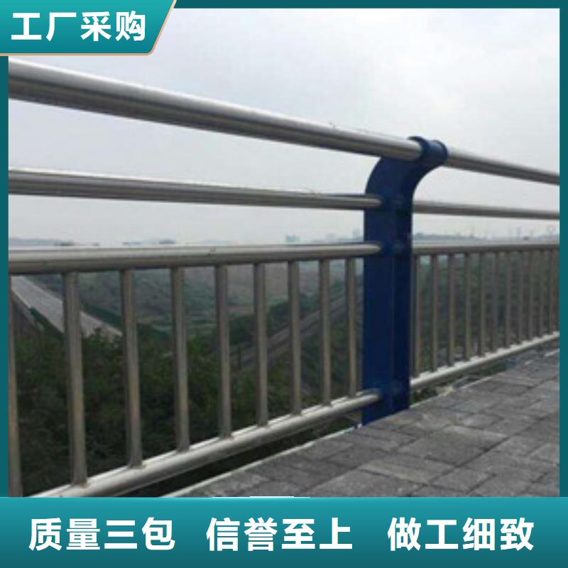 护栏,桥梁护栏客户满意度高