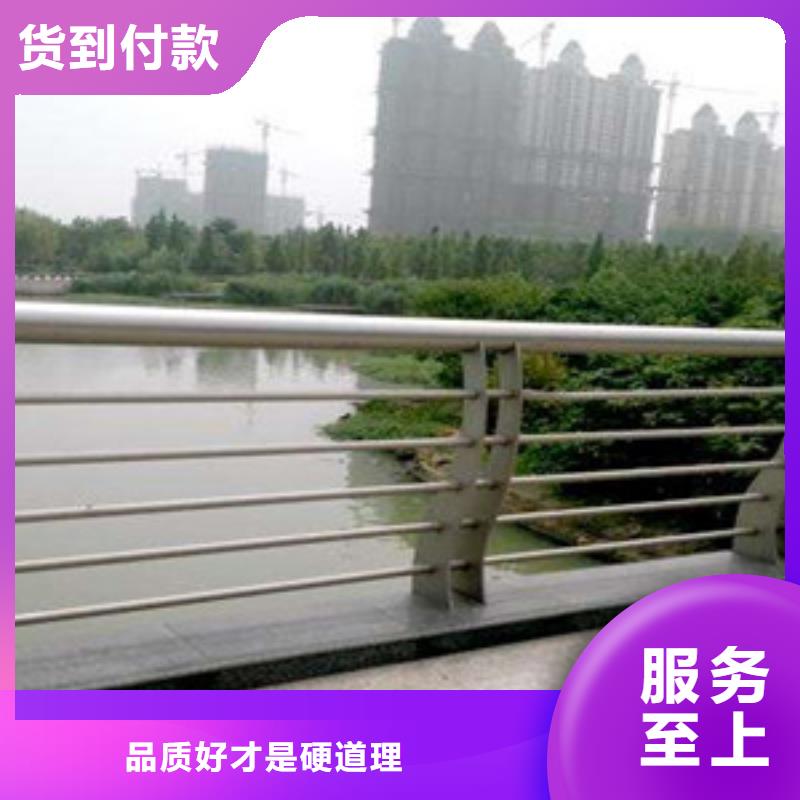 护栏M型防撞护栏多年行业积累