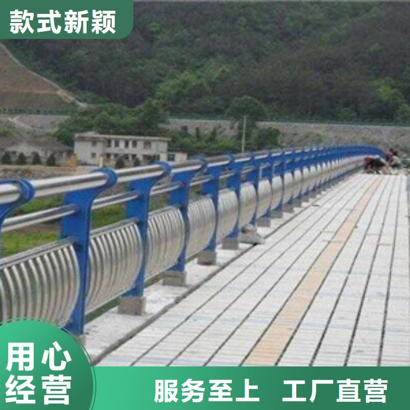 公路隔离防撞护栏放心选