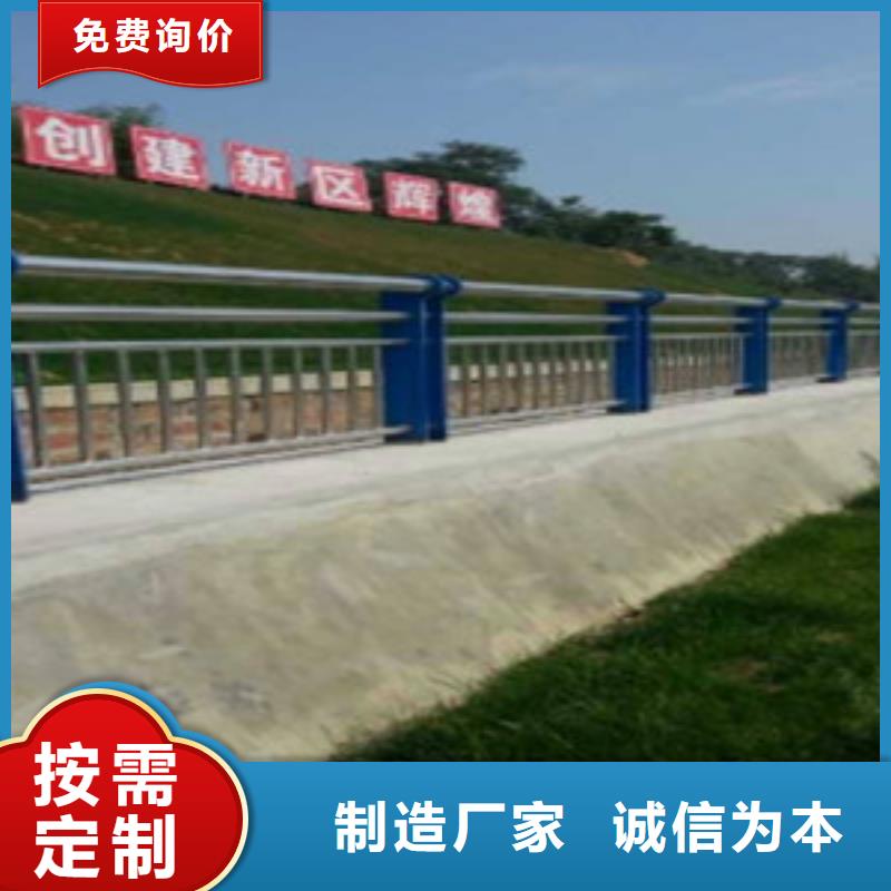 护栏【波形护栏】放心选购