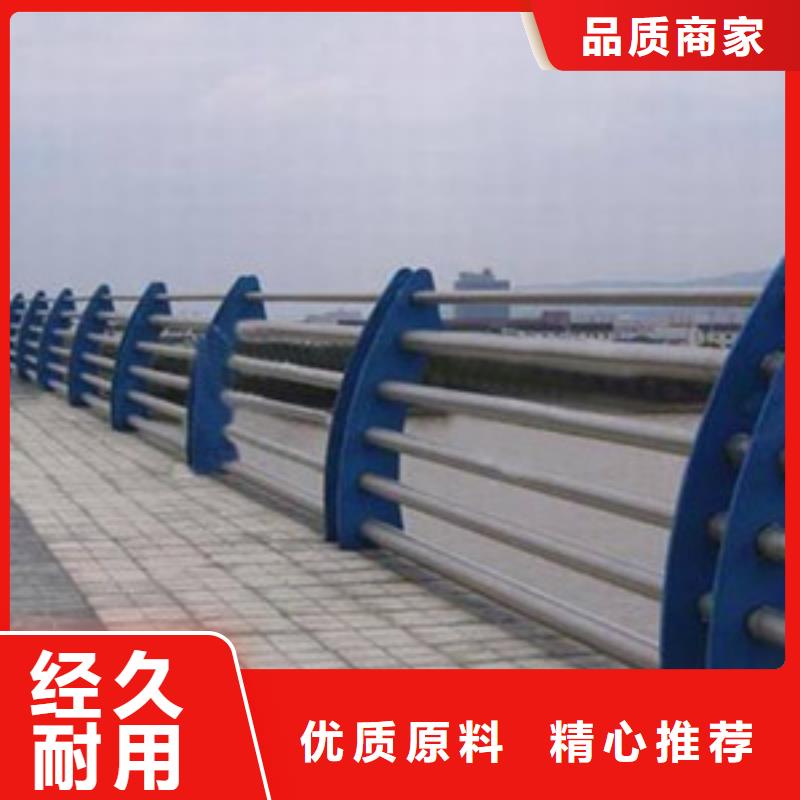 【护栏】【城市景观防护栏】供应采购