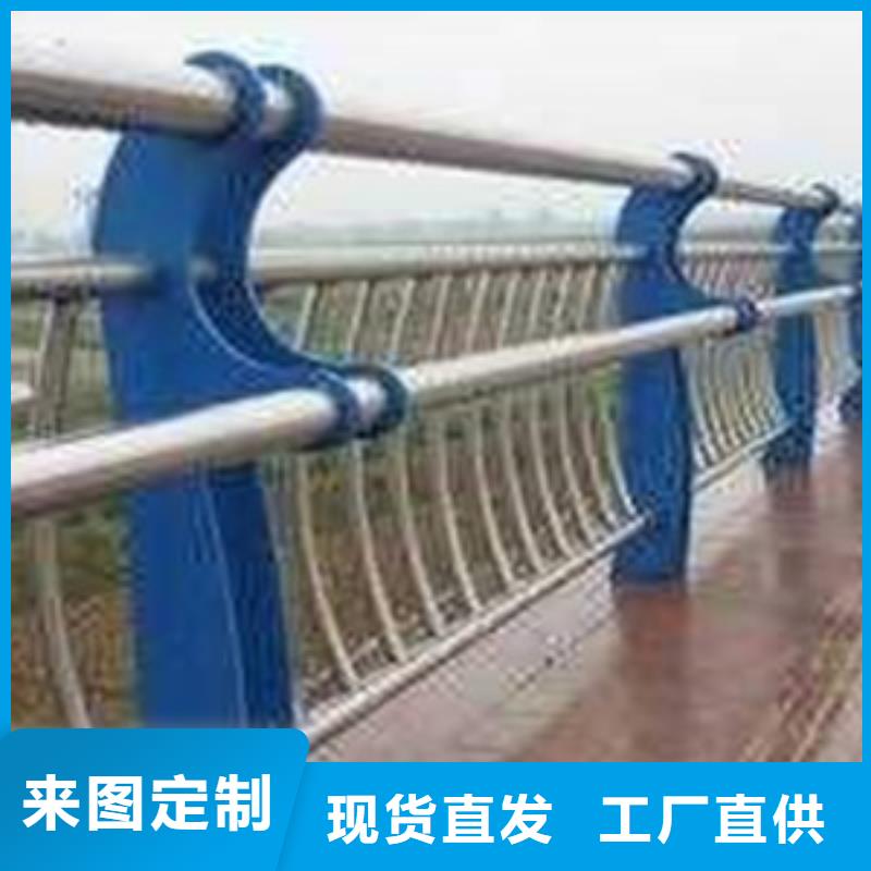 【护栏】【热镀锌立柱】可定制
