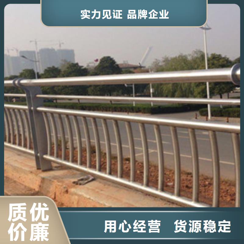 护栏桥梁护栏品质过硬