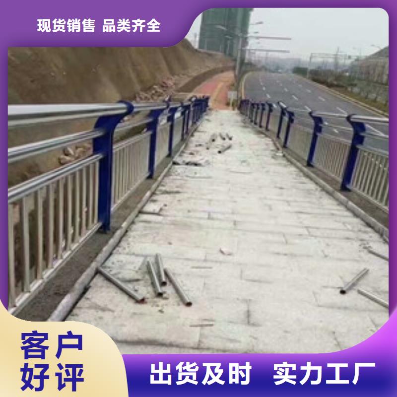 护栏-桥梁铝合金栏杆多年行业经验