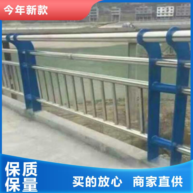 护栏【桥梁护栏】随到随提