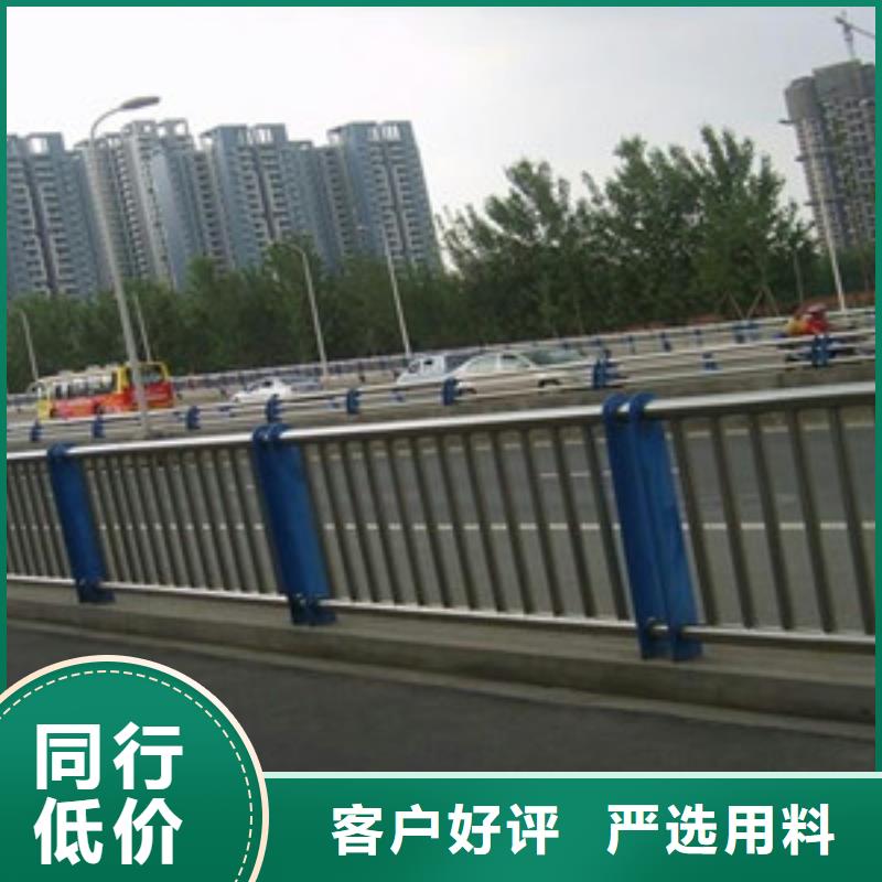 护栏,【高速开口栏网】极速发货