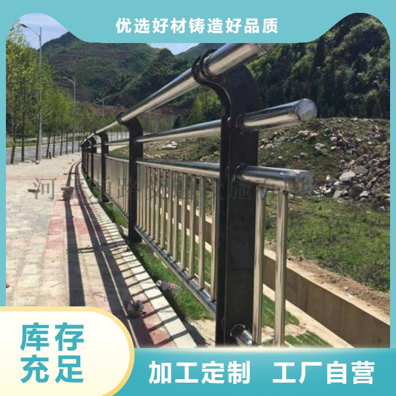 护栏_防撞护栏选择我们没错