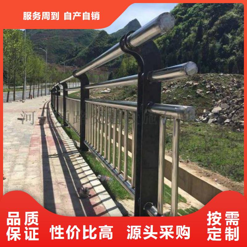 护栏防撞护栏保质保量