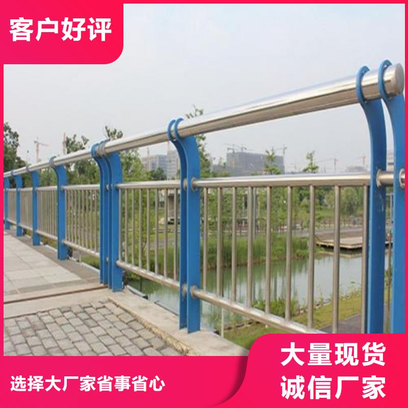 护栏桥梁护栏实体诚信经营