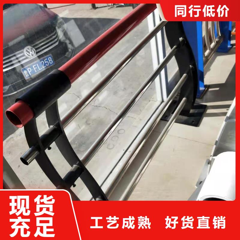护栏_中央分隔栏优质原料