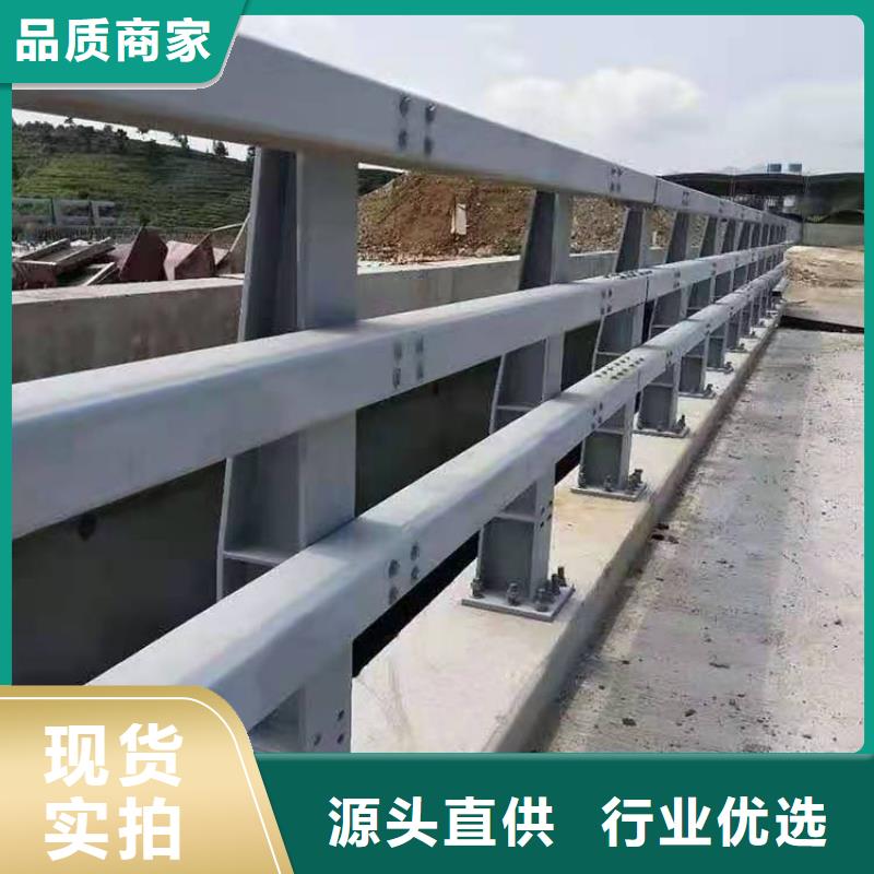 【护栏防撞立柱供应采购】