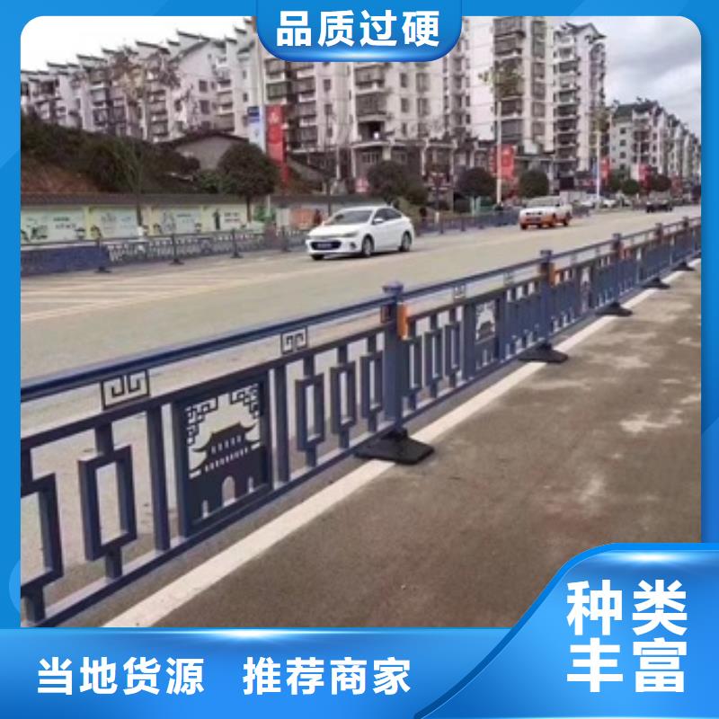 护栏质量好
