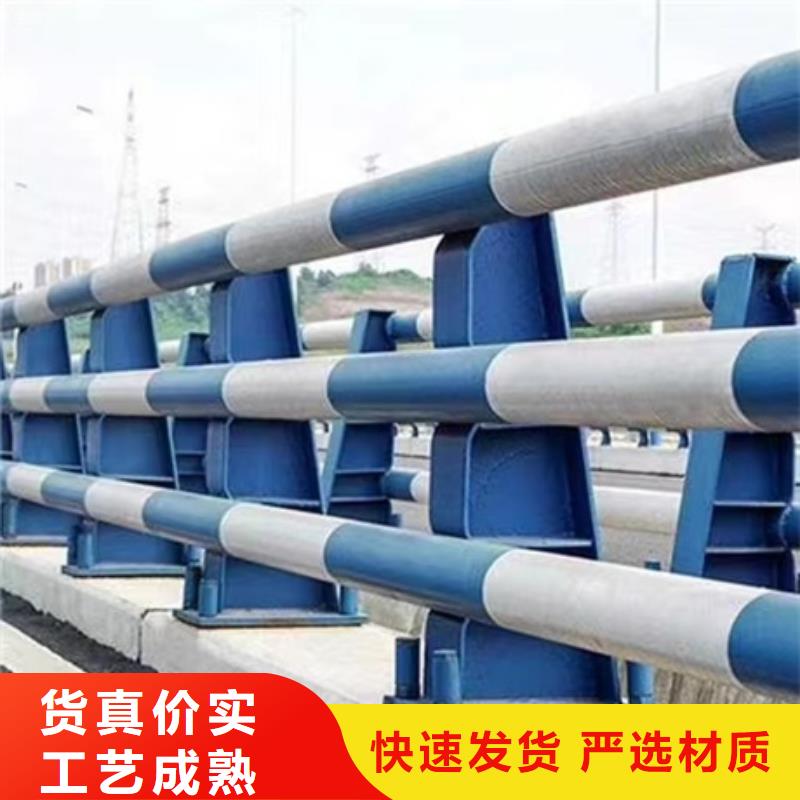 护栏道路护栏厂家现货供应