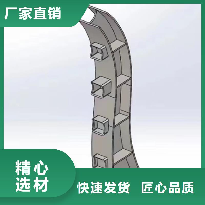 304不锈钢复合管护栏厂子