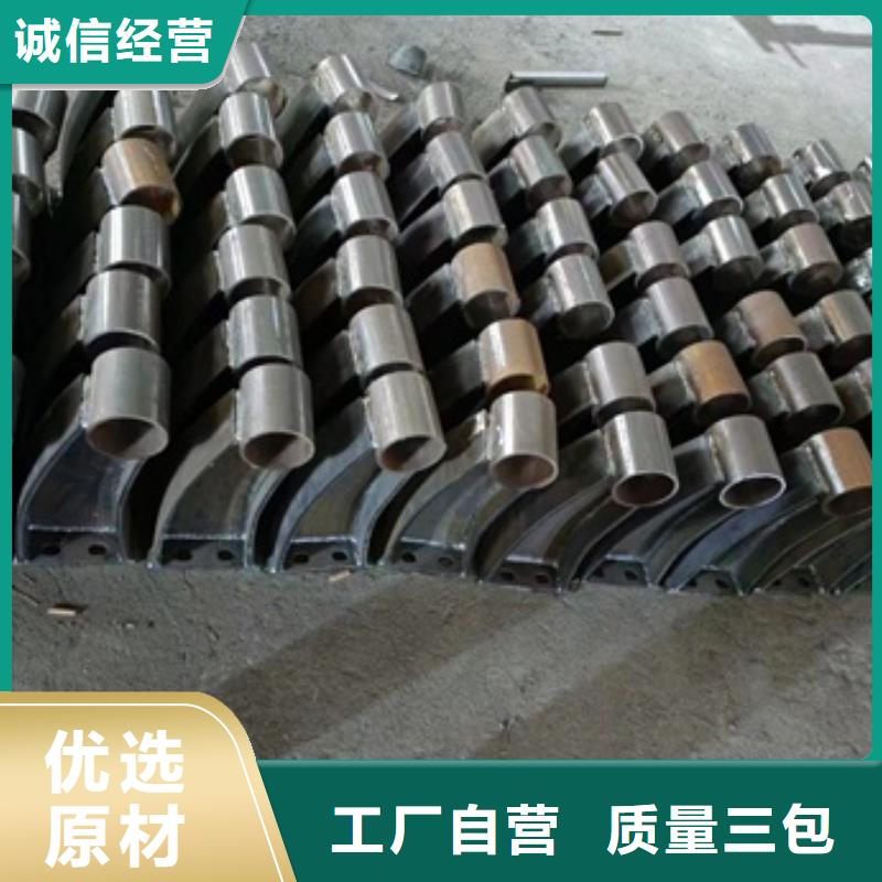 护栏【交通护栏】匠心打造