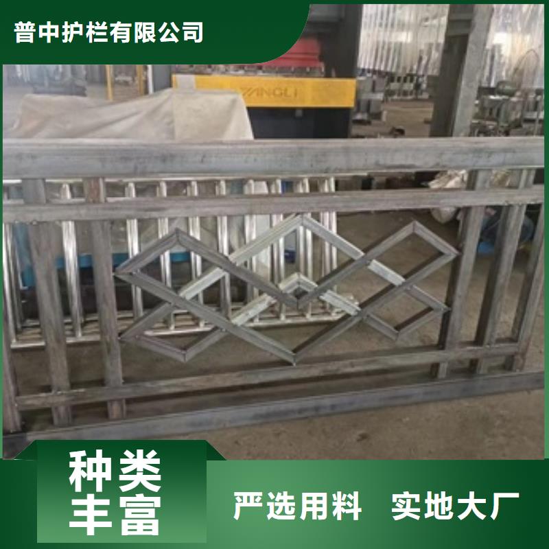 护栏【人行道栏杆】实力工厂
