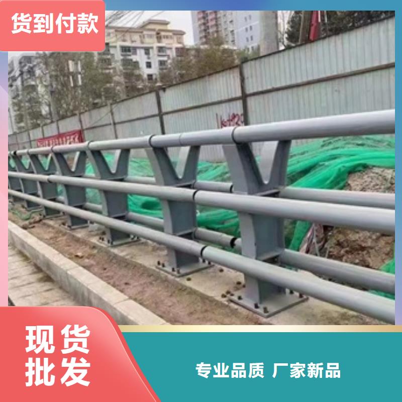 护栏道路护栏厂家现货供应