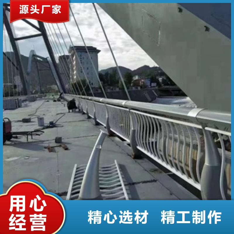 护栏【人行道栏杆】厂家经验丰富
