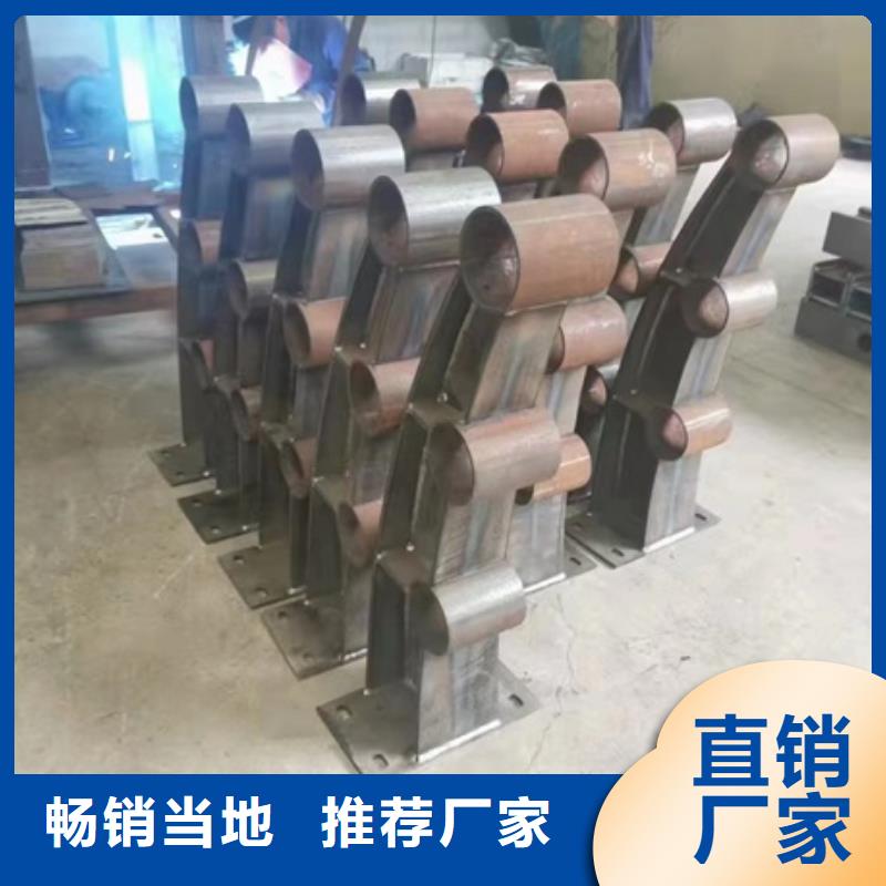 护栏不锈钢防撞护栏货源稳定