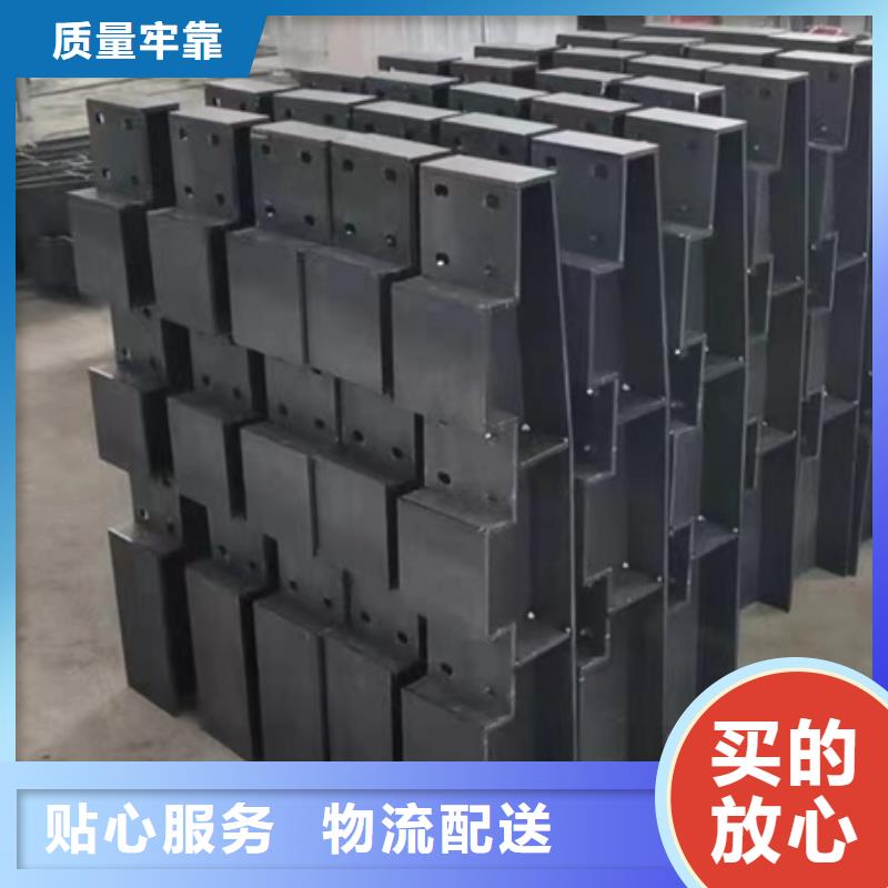 不锈钢栏杆定制