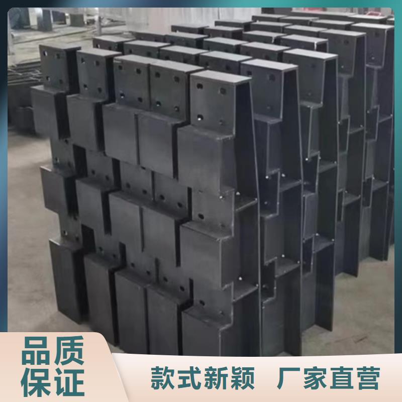 護欄廠家型號齊全