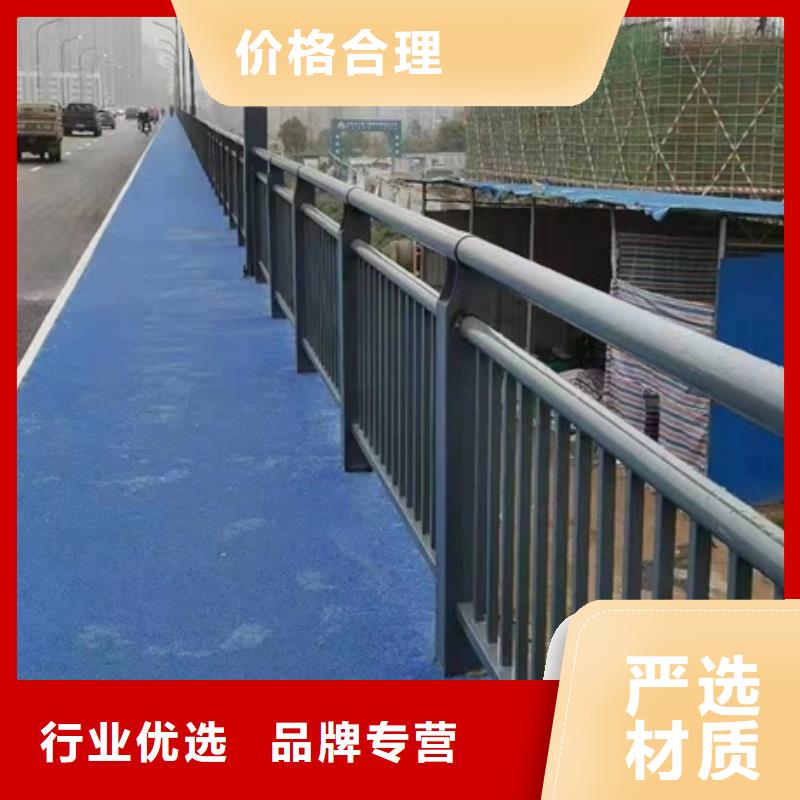 护栏大品牌值得信赖