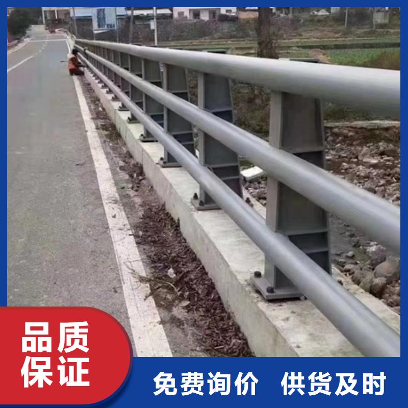 护栏【热镀锌立柱】老客户钟爱