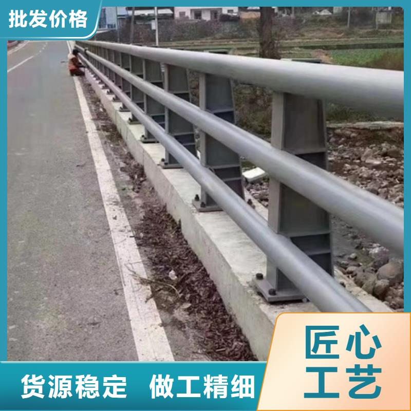 【护栏防撞护栏型号全价格低】