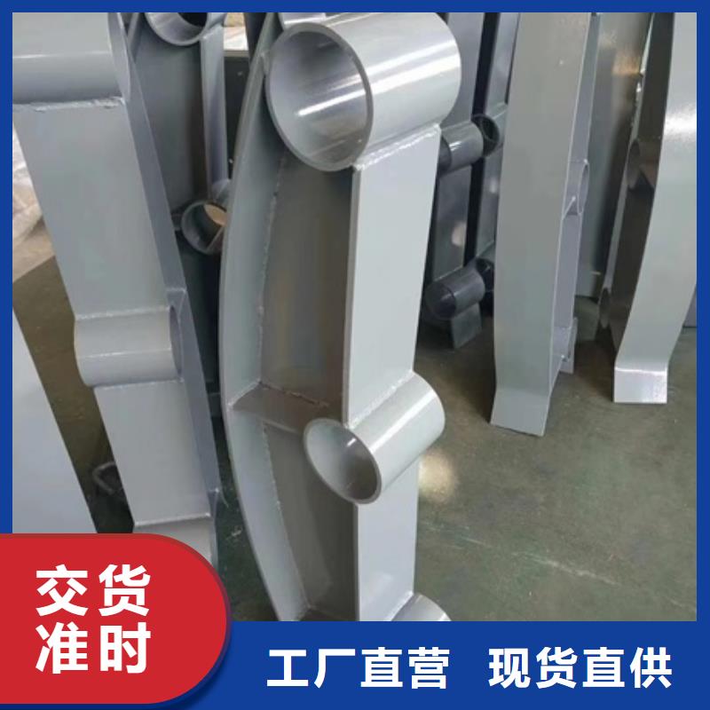 护栏旋转护栏按需定制真材实料