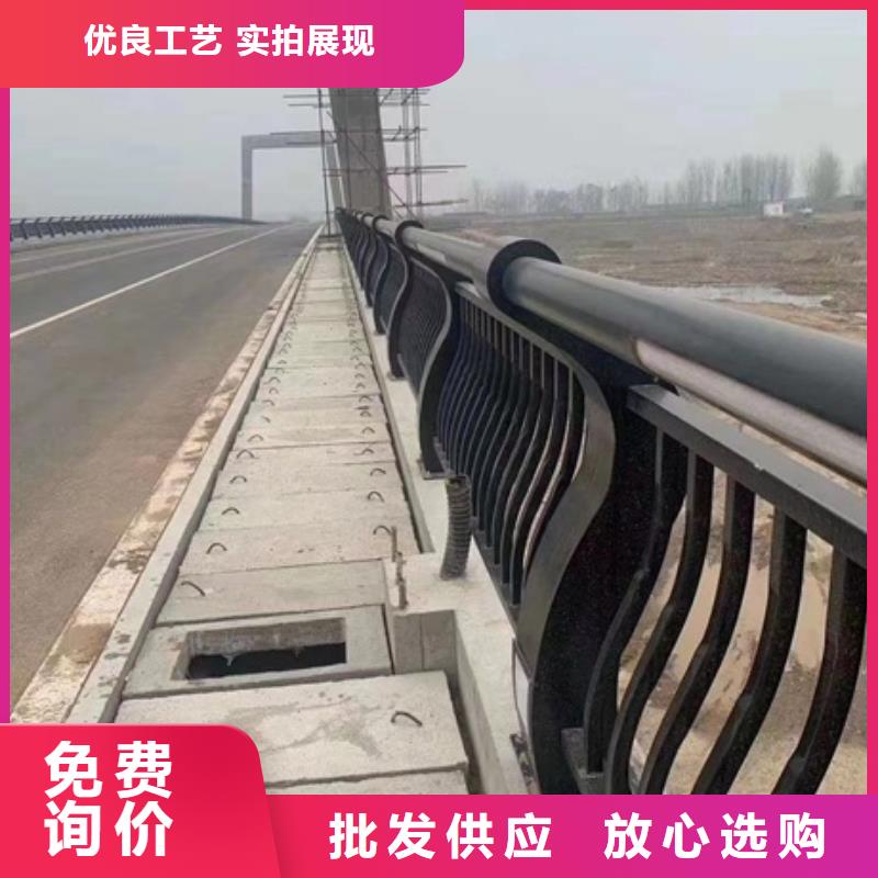 护栏,不锈钢景观护栏专业生产品质保证