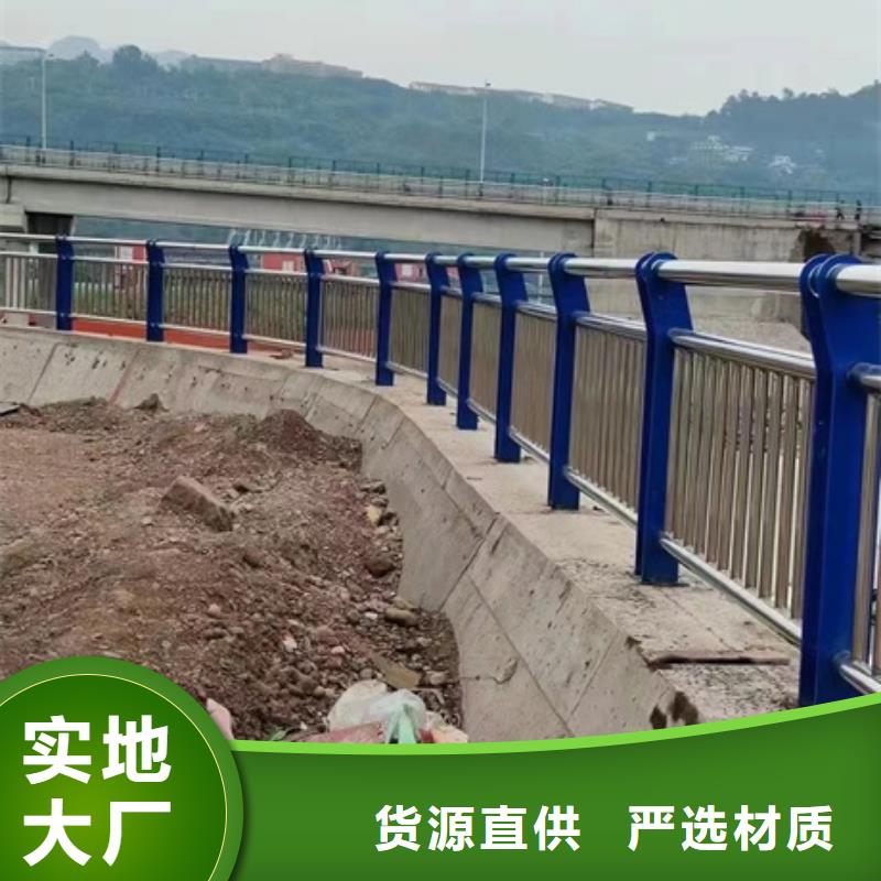 护栏不锈钢桥梁护栏质量可靠