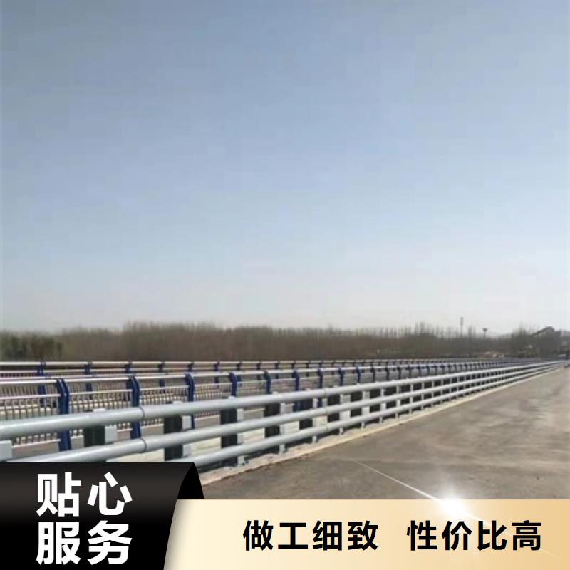护栏实体厂家大量现货