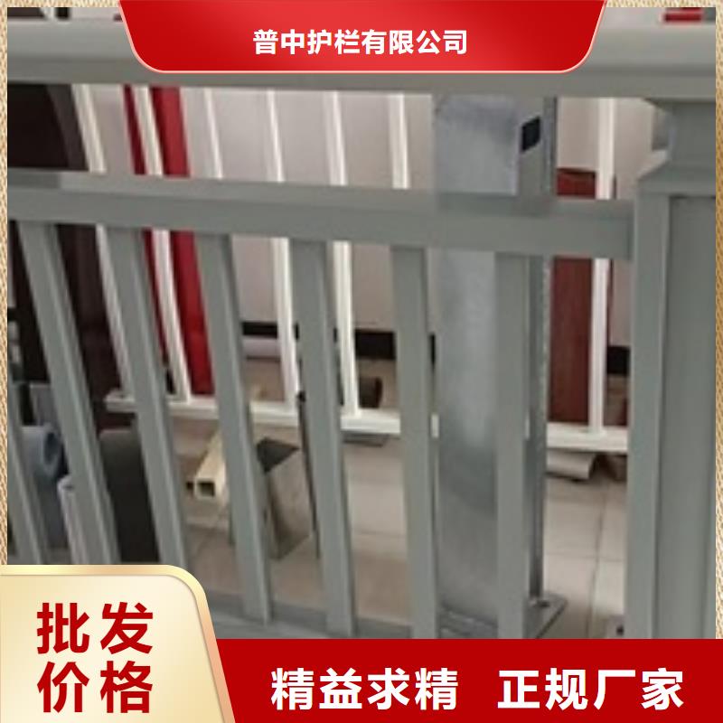 护栏_【景观】护栏交货准时