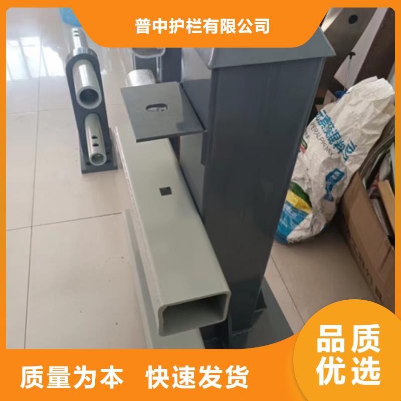 护栏M型防撞护栏多年行业积累