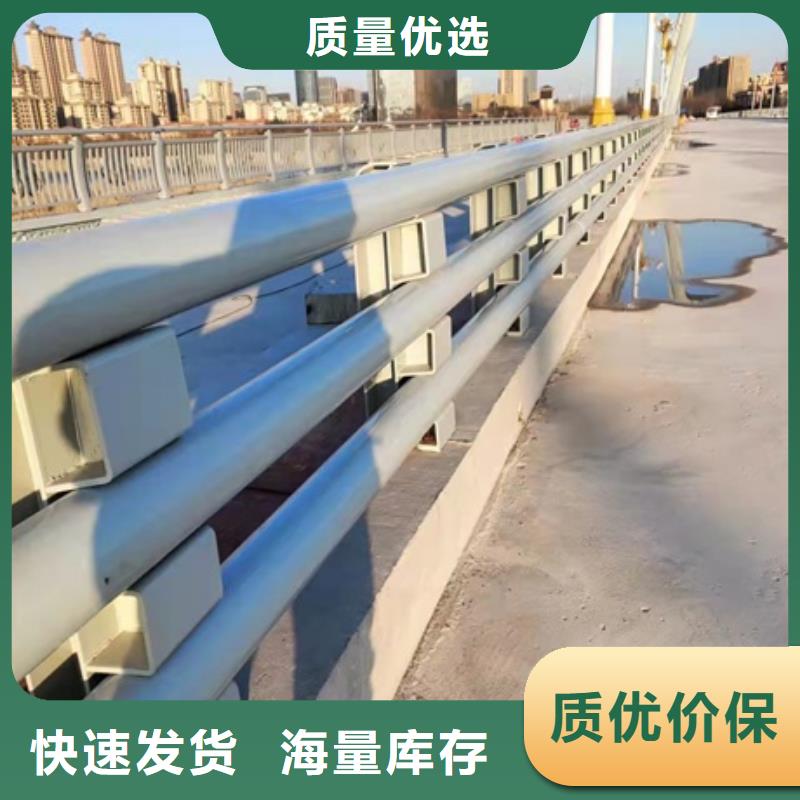 【护栏】【波形护栏】长期供应
