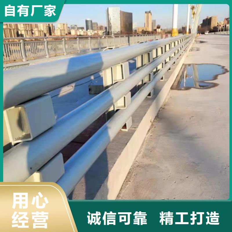 护栏防护栏品质好才是硬道理