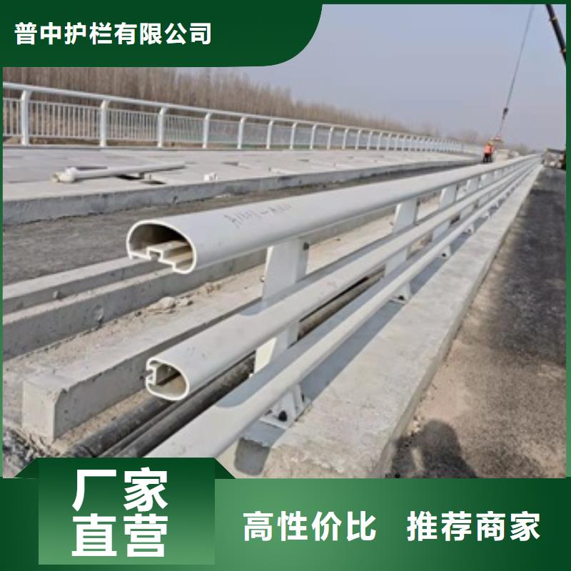 护栏优势