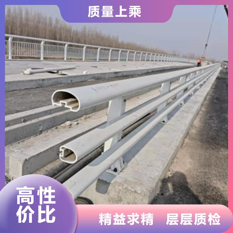 护栏重信誉厂家