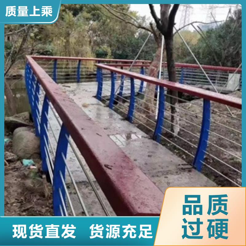 护栏铝合金防撞栏杆极速发货