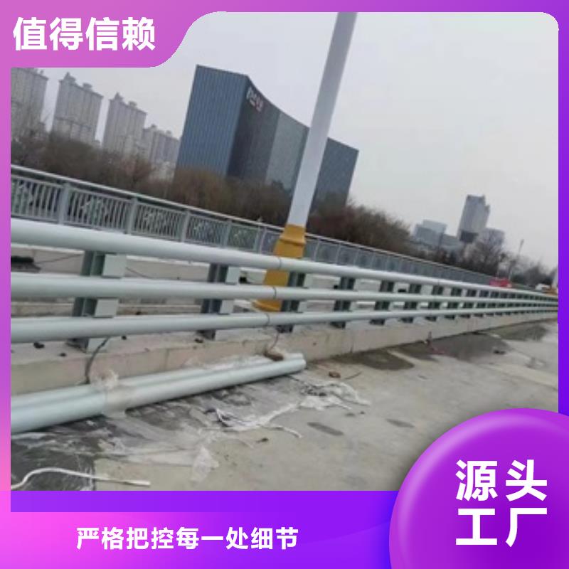 护栏 桥梁护栏厂家实力大
