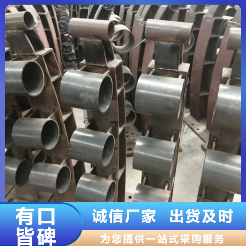 《上海》采购普中护栏不锈钢复合管栏杆质量上乘