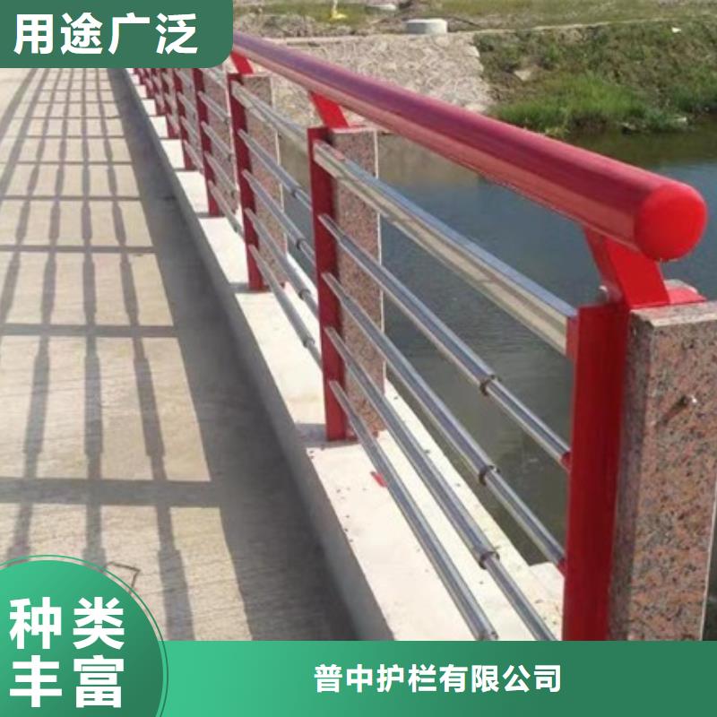 城市景观护栏企业-实力雄厚