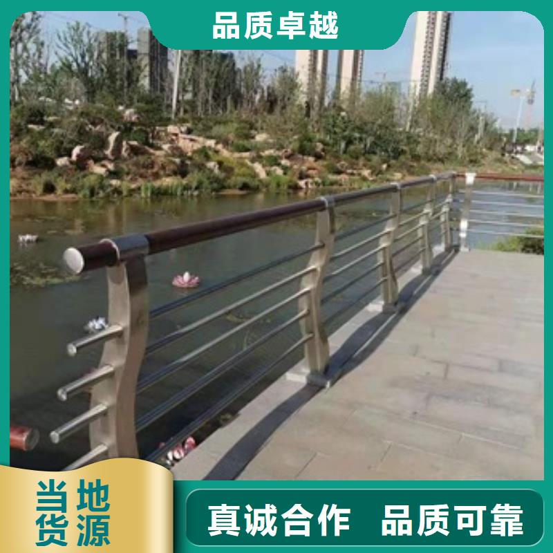政景观栏杆