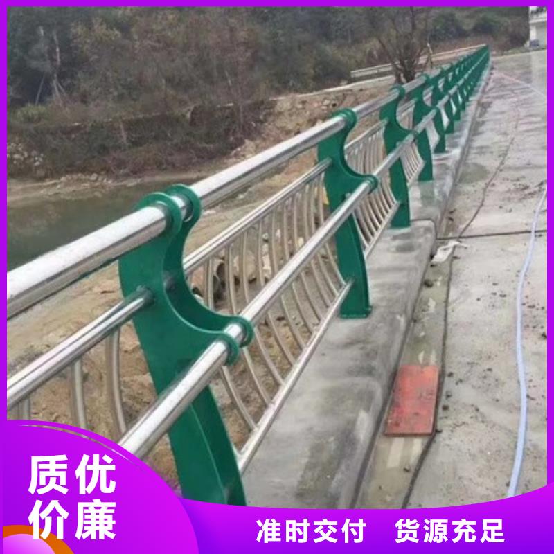 景观道路护栏专业销售团队