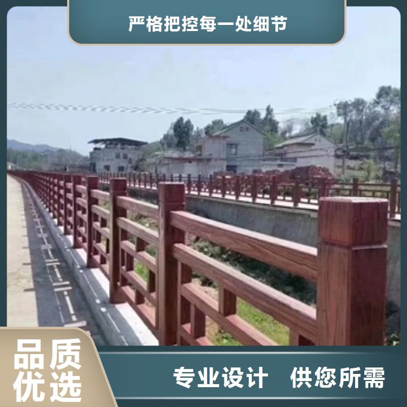 城市景观护栏企业-实力雄厚