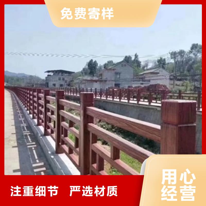 景观桥栏杆为您节省成本