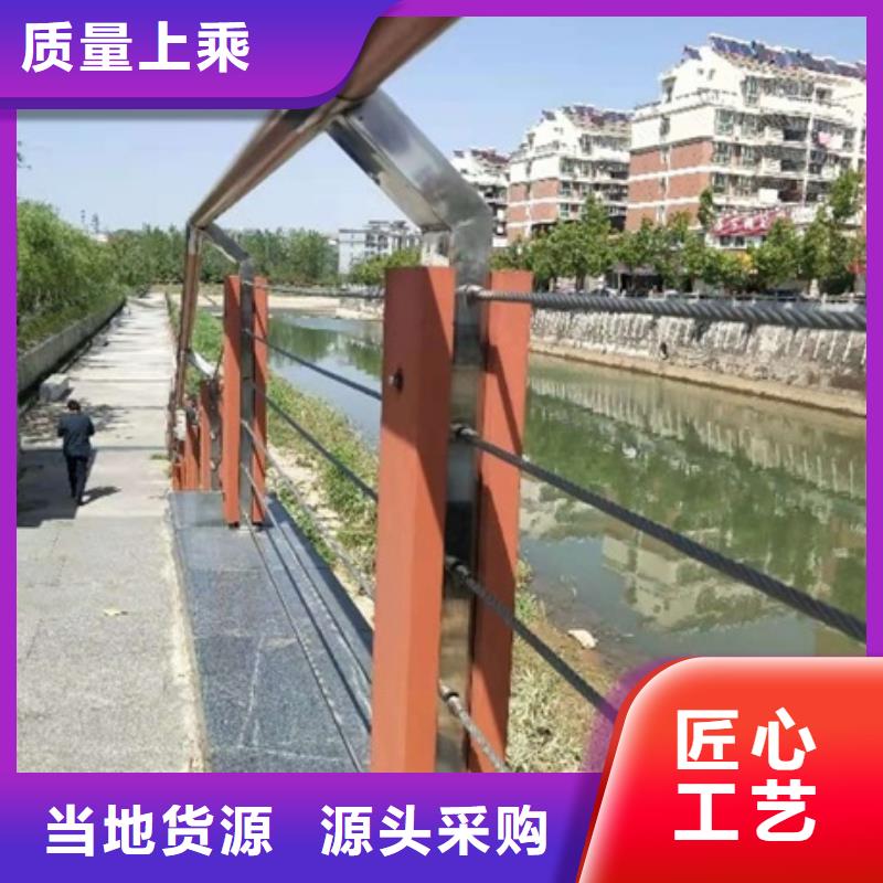 公园景观护栏-看百家不如一问