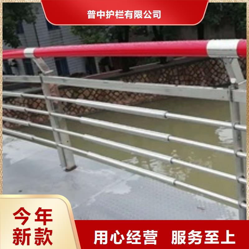 河道景觀欄桿制作商