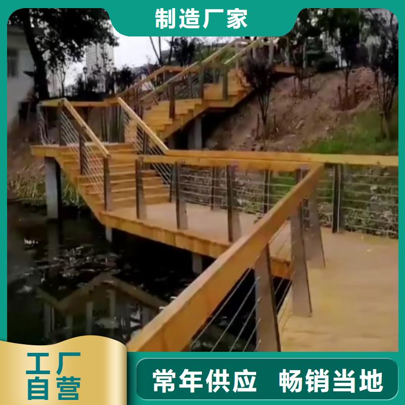 林園景觀仿木護欄